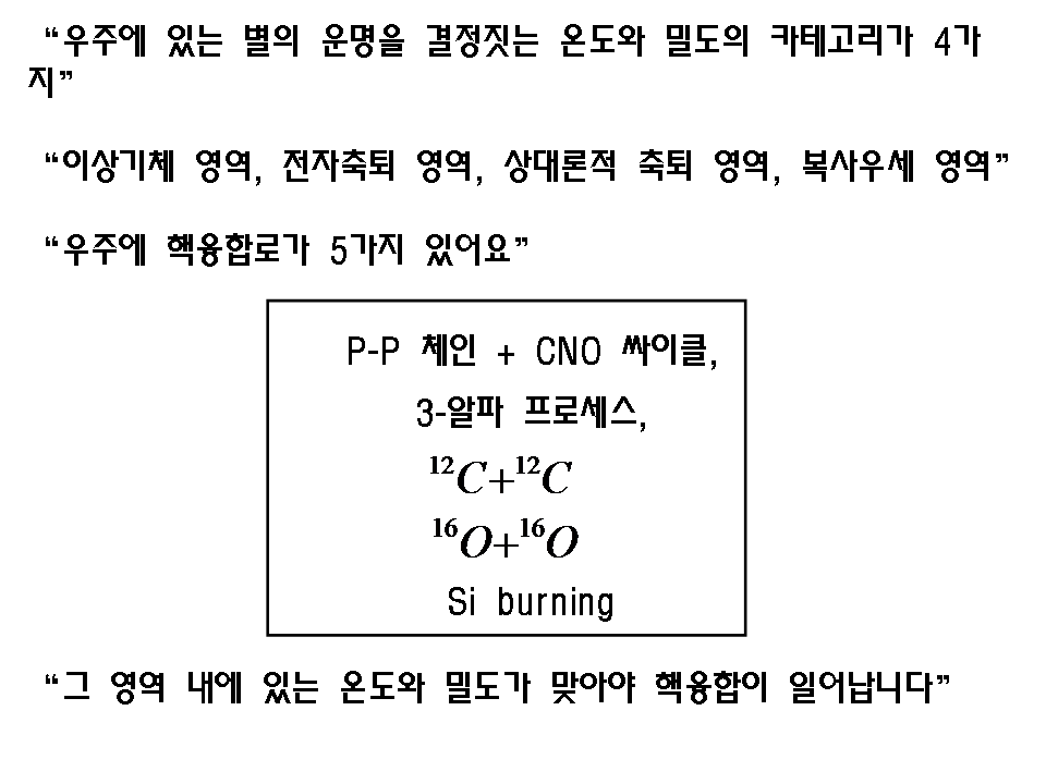 슬라이드7.PNG