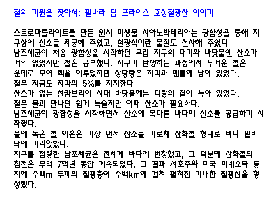 슬라이드1.PNG