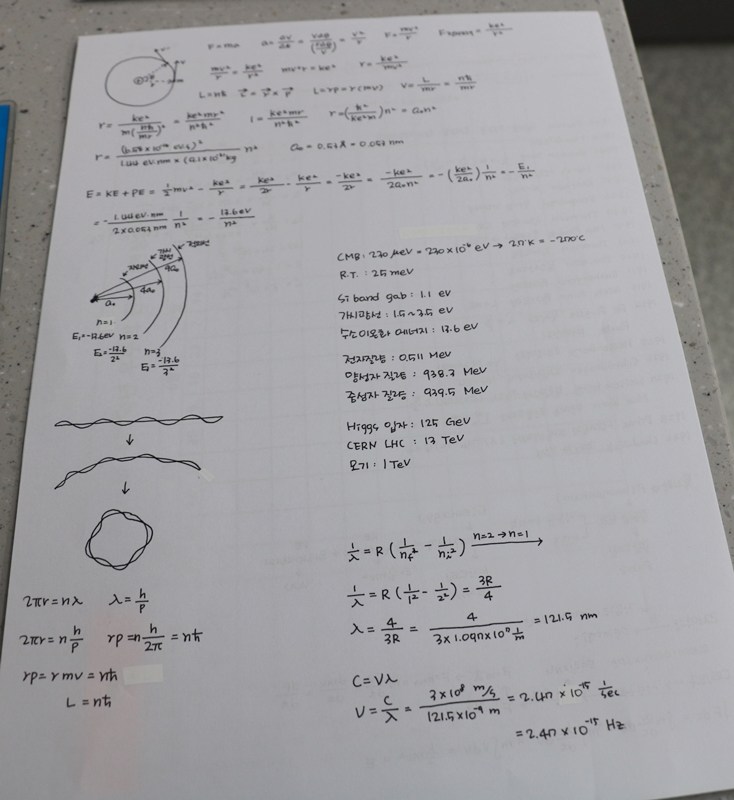 편집2방혜욱1강-2.jpg