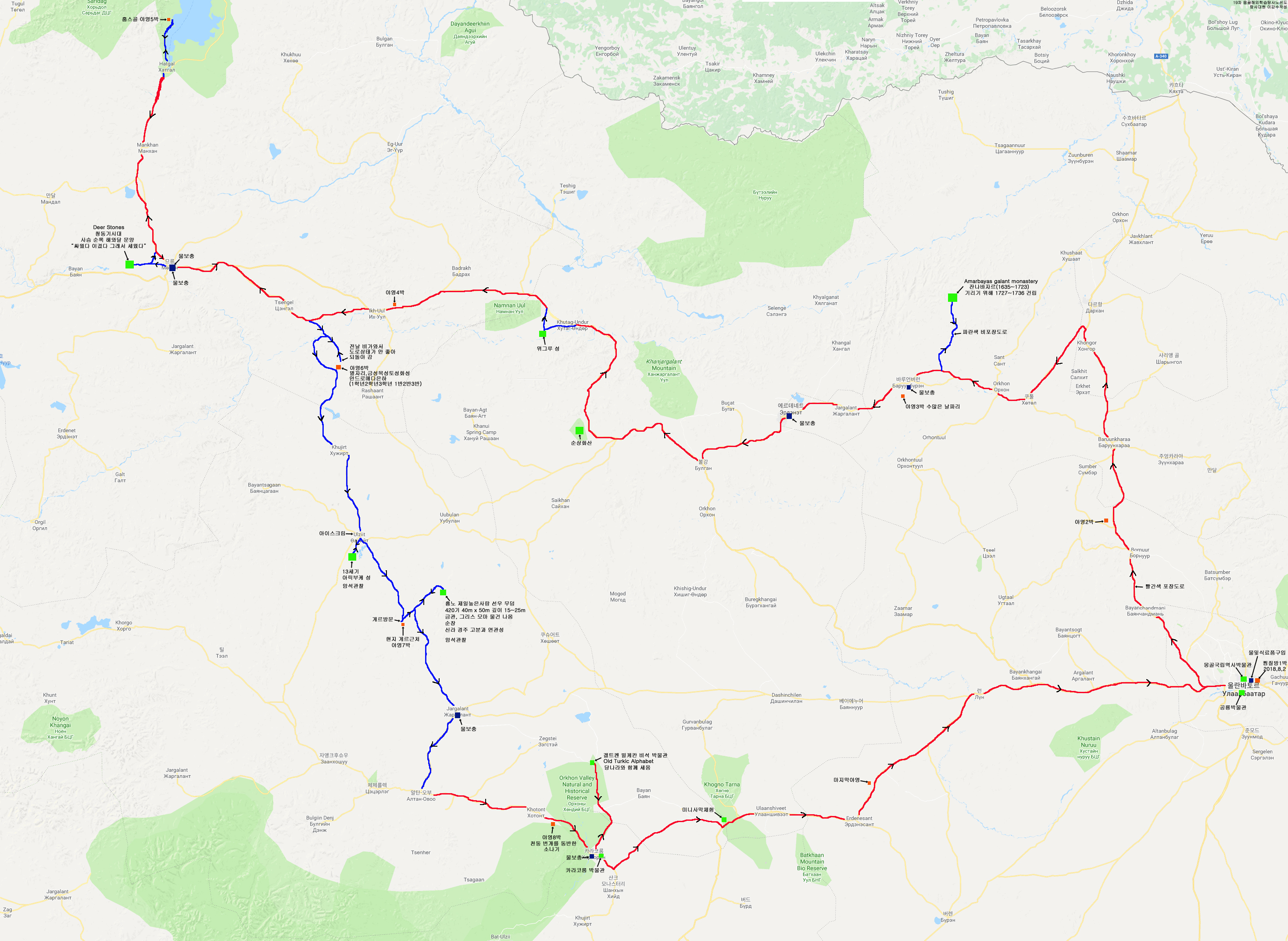 mongolia_route.jpg