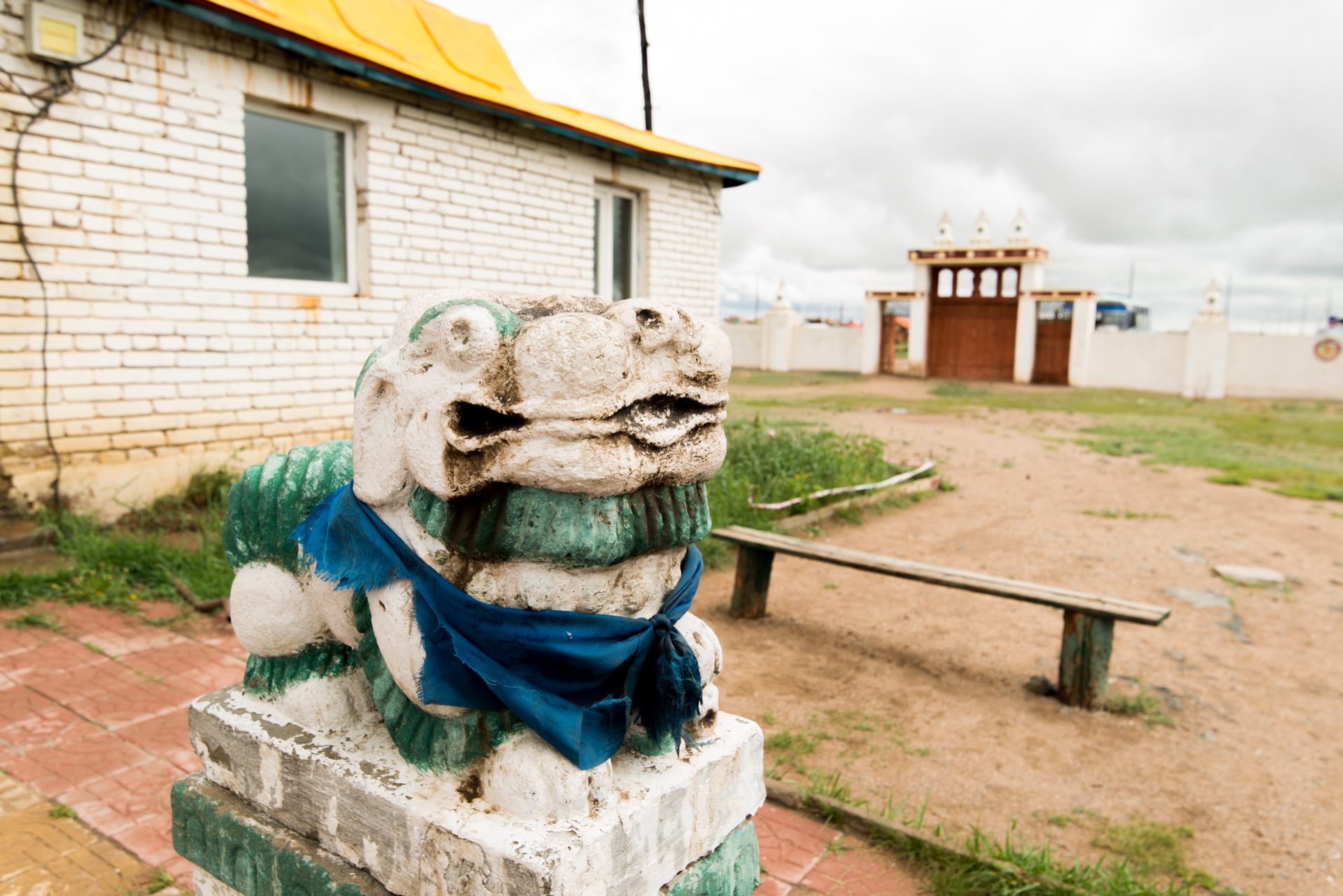 150801_389.jpg : 몽골 학습탐사 2진 사진 8월1일 ...자