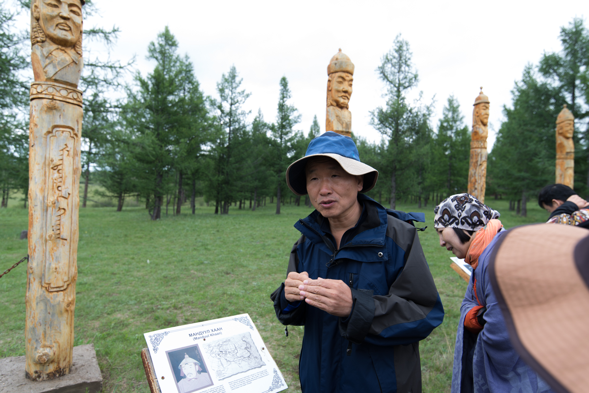 150802_439.jpg : 몽골 학습탐사 2진 사진 8월2일_1 ...자