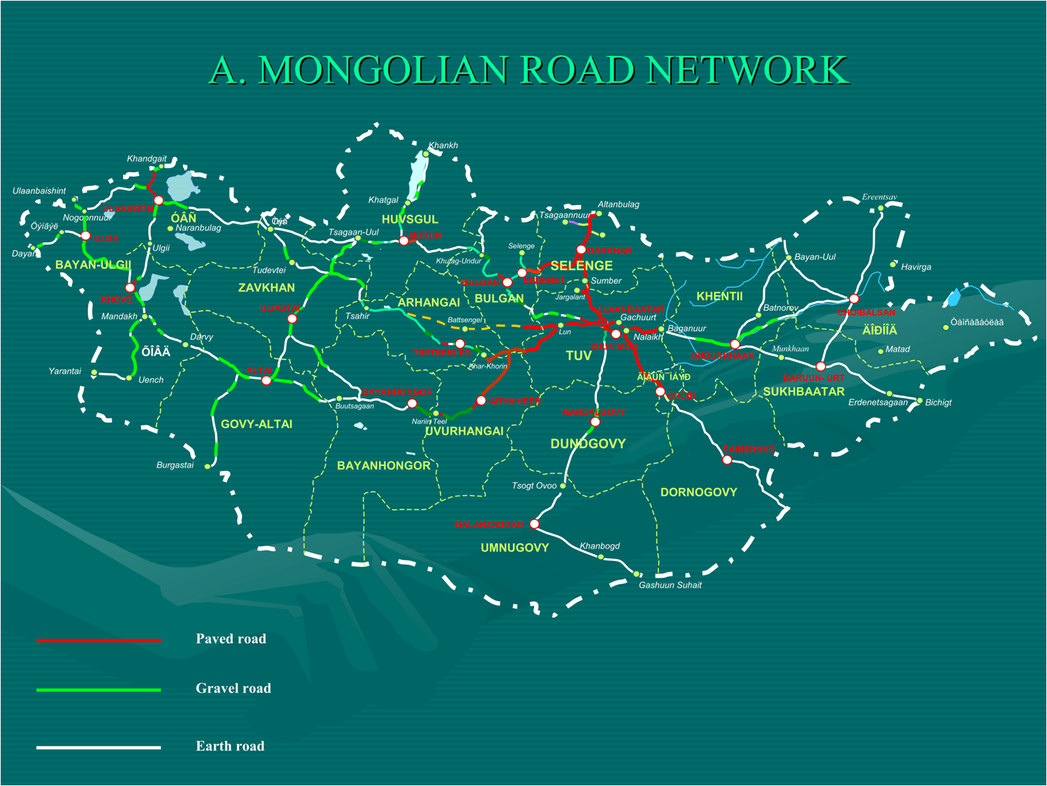 Mongolian Road Network.png