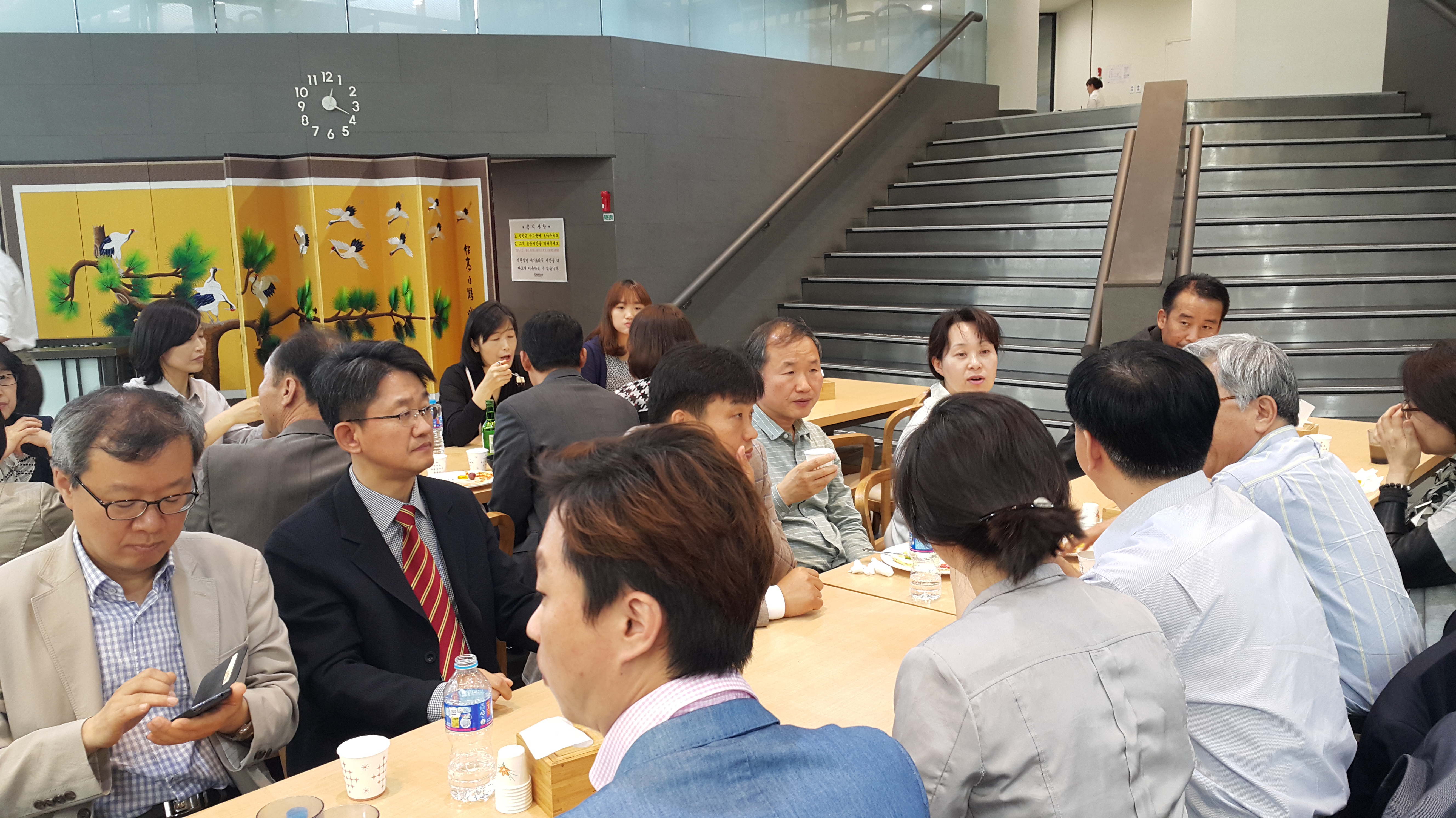 20150517_121736.jpg