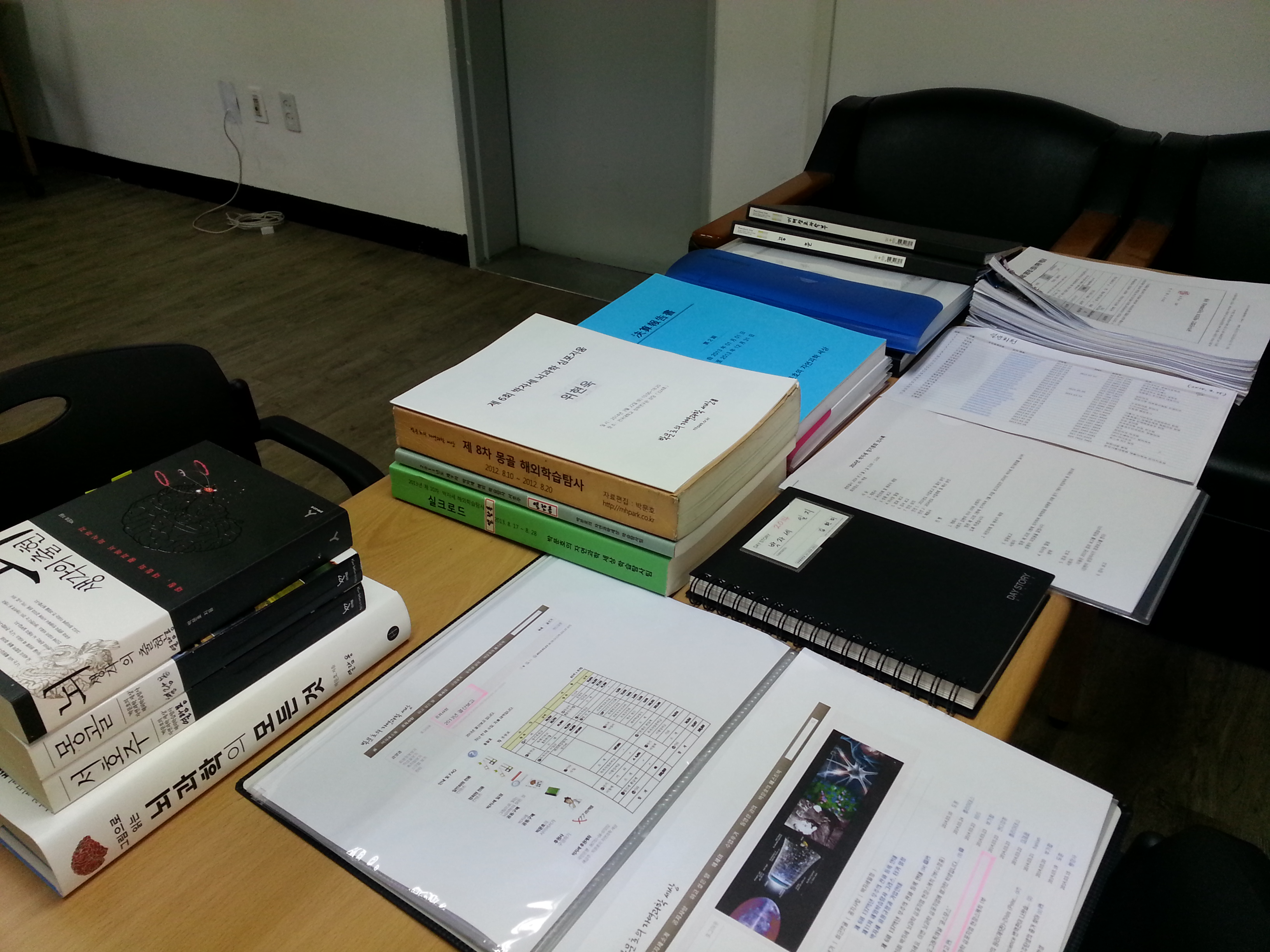 20140327_125254.jpg