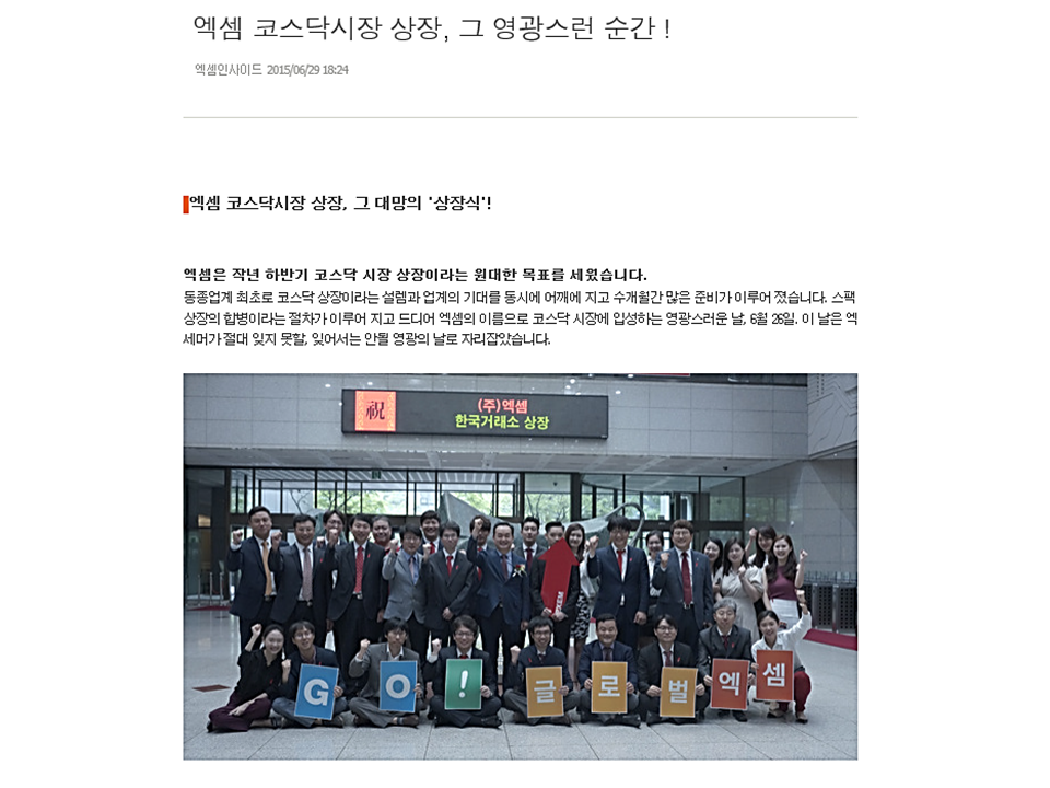 슬라이드1.PNG