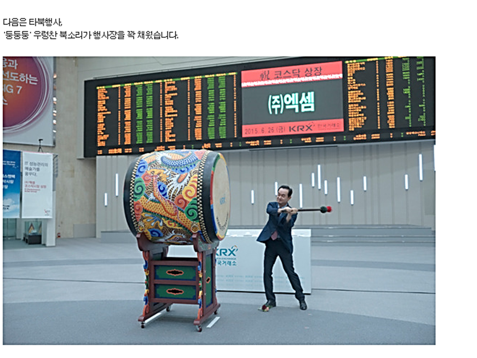 슬라이드3.PNG