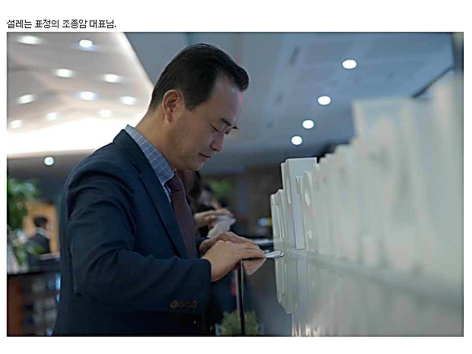 슬라이드2.PNG