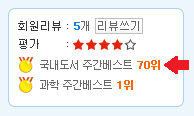 2014-06-11 10;32;25 - 복사본.PNG