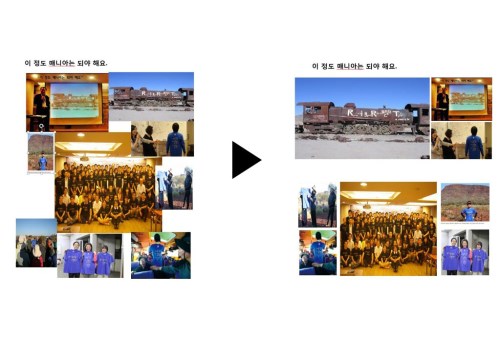 new_캡처13.jpg new_캡처13.jpg