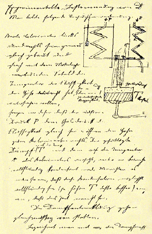 Edison Note.jpg